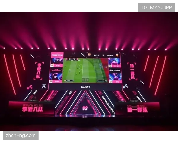 西甲与电竞公司达成合作，将推出官方西甲主题足球游戏