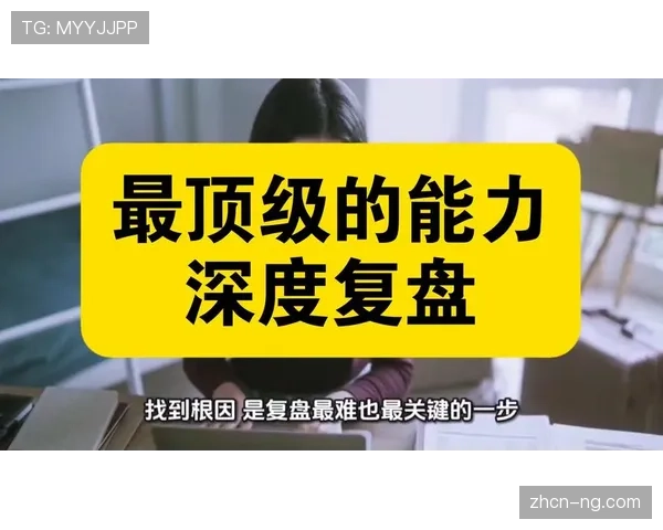深度复盘：基于计算机视觉的传球线路预测算法，在四月米兰德比中的成功应用实例